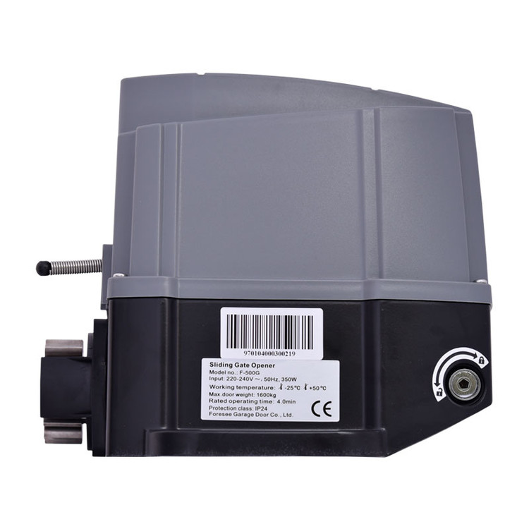 درب بازکن ریلی مدل F500 برند بتا